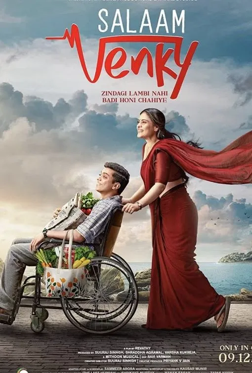Affiche de film ou série 5